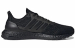Кроссовки Adidas Ultraboost Dna Prime