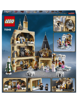LEGO / Конструктор LEGO Harry Potter 75948