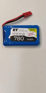 Аккумулятор ET LP603048-20CJ