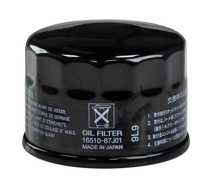 Фильтр масляный Suzuki DF25-70/DF25A-60A