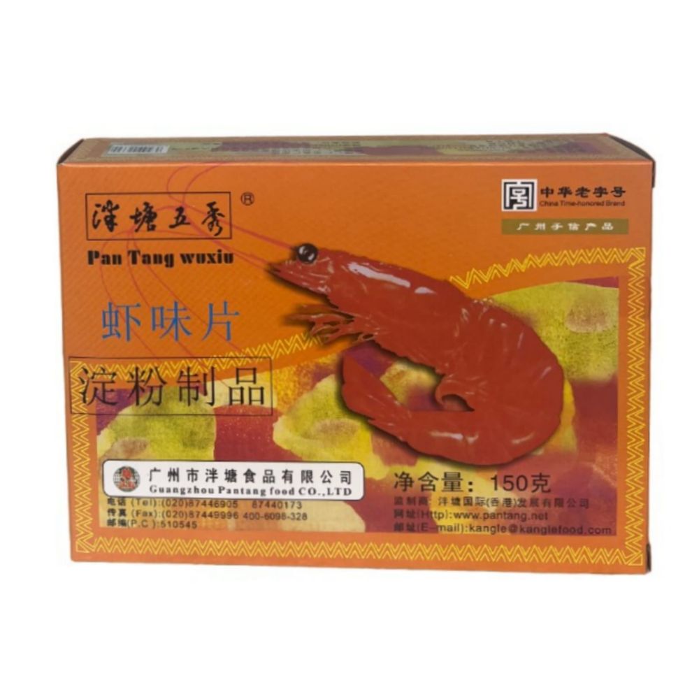 Чипсы Pan Tang креветочные для приготовления, 150 г, 2 шт