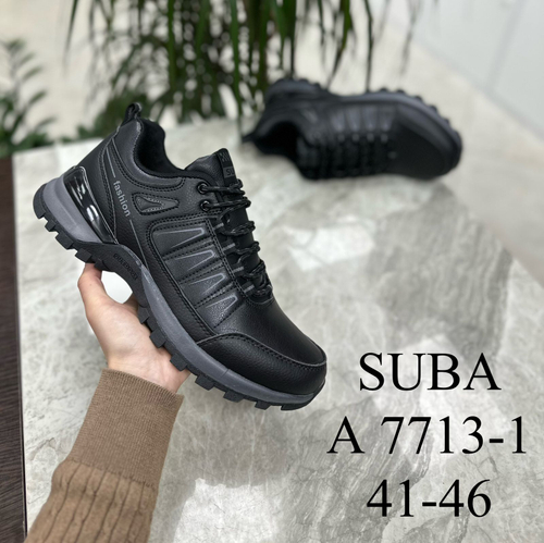 Кроссовки по 8 пар (41-46)р.