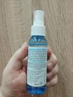 Термальная вода BIORLAB 95мл