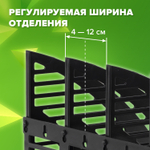 Лоток вертикальный для бумаг STAFF Basic 245х320х285 мм 6 отделений сетчатый сбор (2 штуки в упаковке)