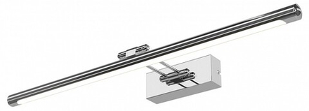 Подсветка для картины Maytoni  MIR267WL-L14CH3K