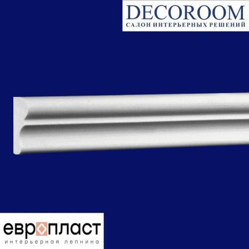 ЕВРОПЛАСТ. МОЛДИНГ 6.51.321 (19*8*2000мм). Перфом/дюрополимер.