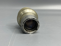 Линзоблок от объектива РО 56 №54-0433 Редкий