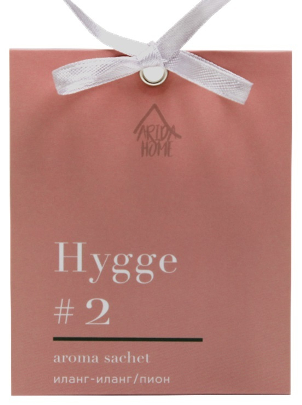 "Hygge #2" Аромасаше "Иланг-иланг/пион" 8х10х1,5см