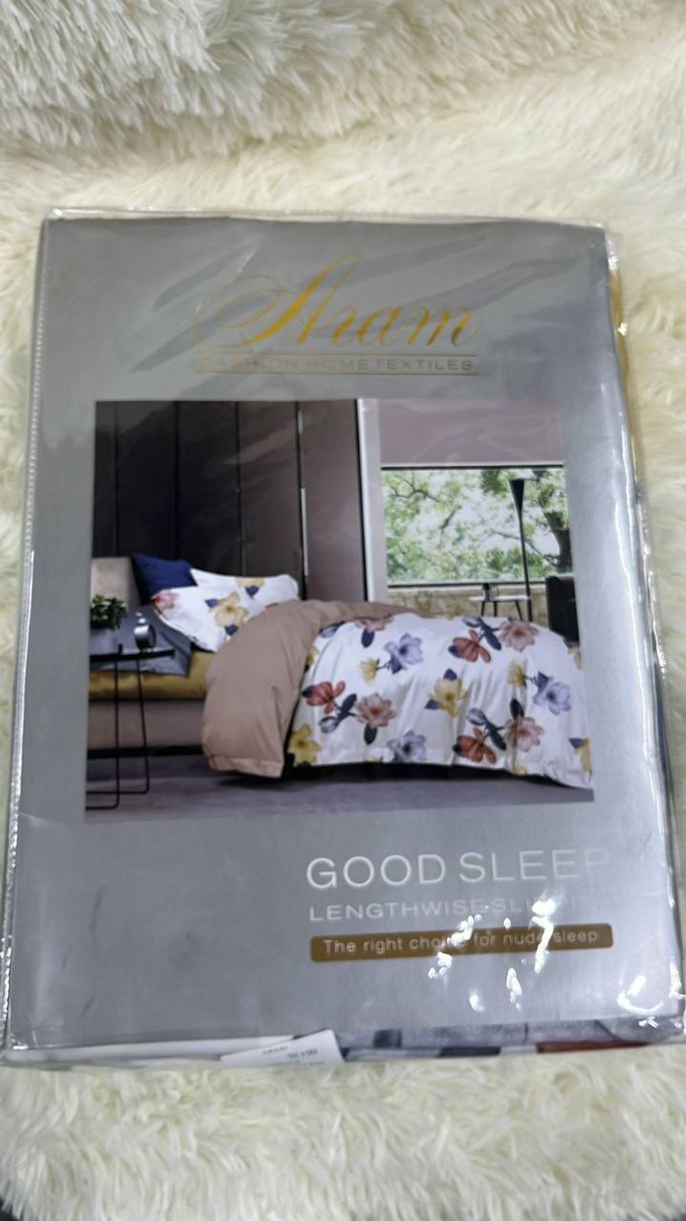 КПБ Кит АГАТ 1,5сп