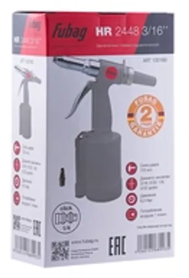 Скобы для пневмопистолета Fubag S 1051