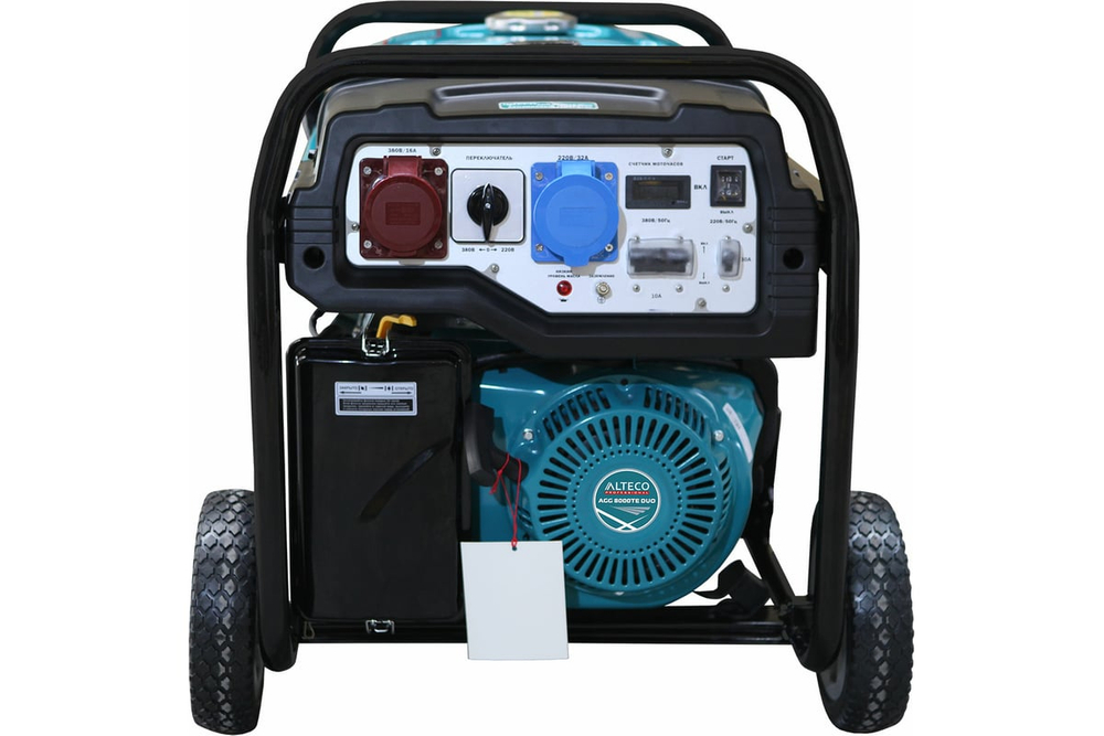 Бензиновый генератор Alteco Professional AGG 8000TE Duo