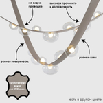 Светильник подвесной Crystal Lux BOSQUE SP7 L3000 GREY/TRANSPARENT