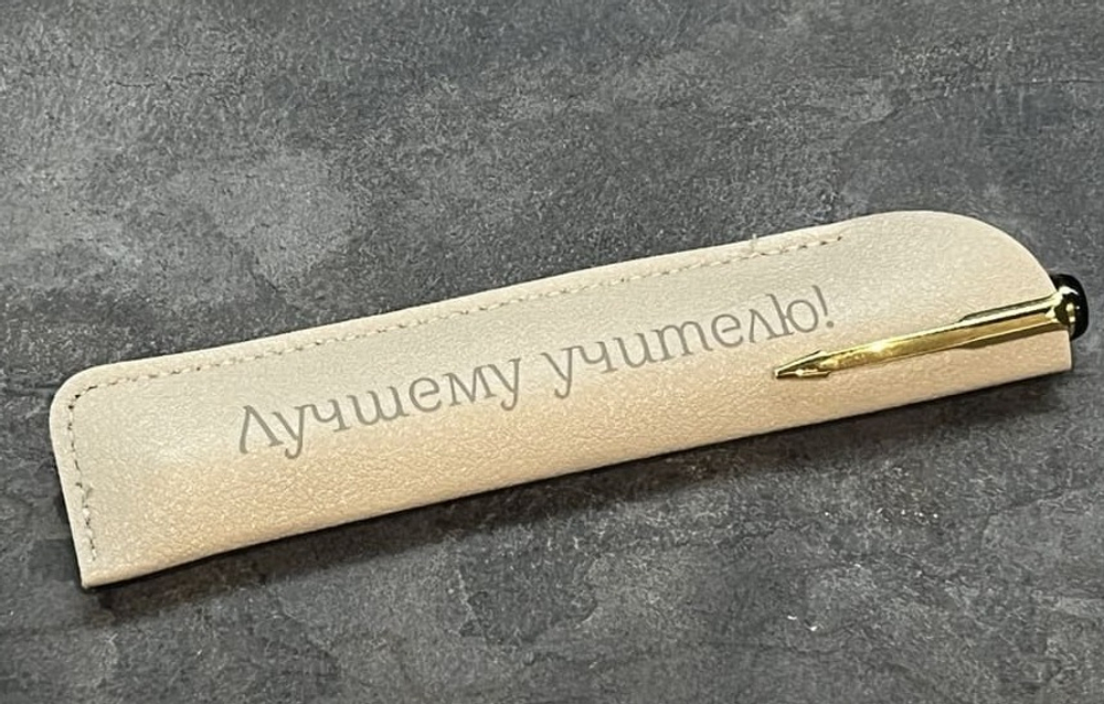 Футляр для ручек кожзам, серый