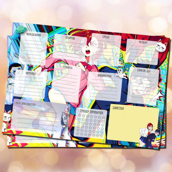 Подарочный набор Дандадан Dandadan, 27 предметов