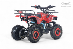 Квадроцикл RIVERTOYS TIGER