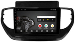 Магнитола для Hyundai Solaris 2 2020-2022 (штатная навигация) - Vomi AK473R9-MTK Android 10, 8-ядер, 2Гб-32Гб