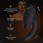 Бесконтактный клиторальный стимулятор Womanizer InsideOut