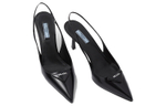 Prada (Женская размерная сетка)