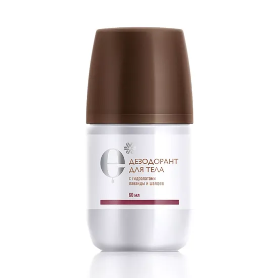 Дезодорант для тела ENDEMIX™