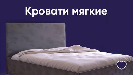 Баннеры Блок 6