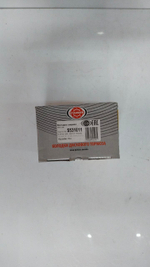 Колодки тормозные задние  STARNER S531011 для Hyundai, Kia к-кт 4 шт