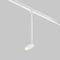 Уличный трековый светильник Maytoni Outdoor O-TR01-2-P-8WW3K