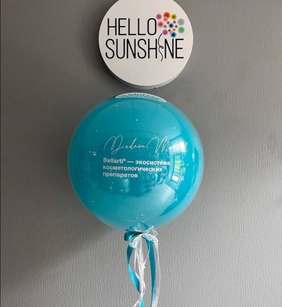 Набор шаров Мятный