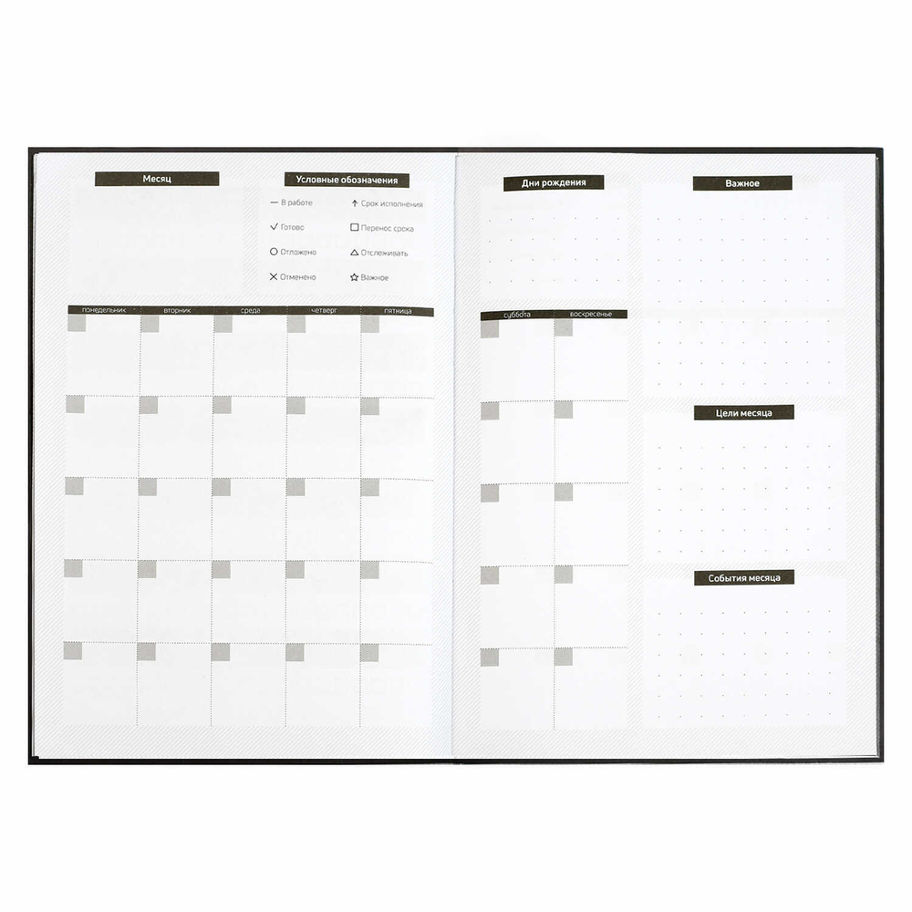 fae2e854_26ff_11ef_ba96_d05099d5d12d_a1e60572_e216_11ef_baa6_d05099d5d12d