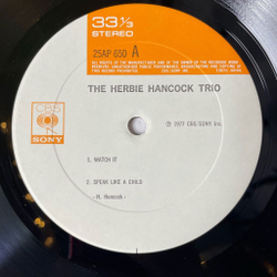 Винтажная виниловая пластинка LP The Herbie Hancock Trio (Japan 1977) (No Obi) Look