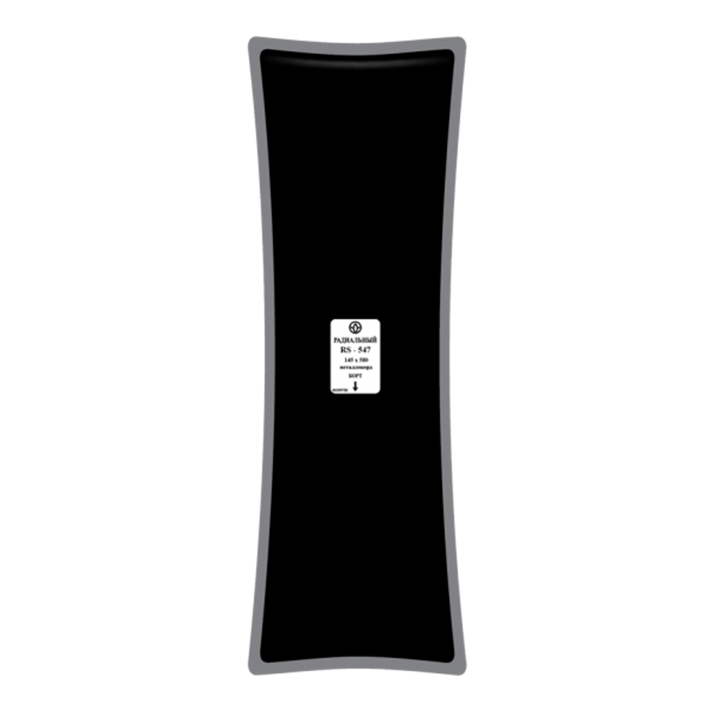 RS547 Пластыри145*580мм