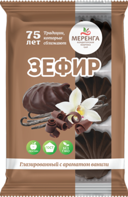 Зефир глазированный с ароматом ванили 190 гр