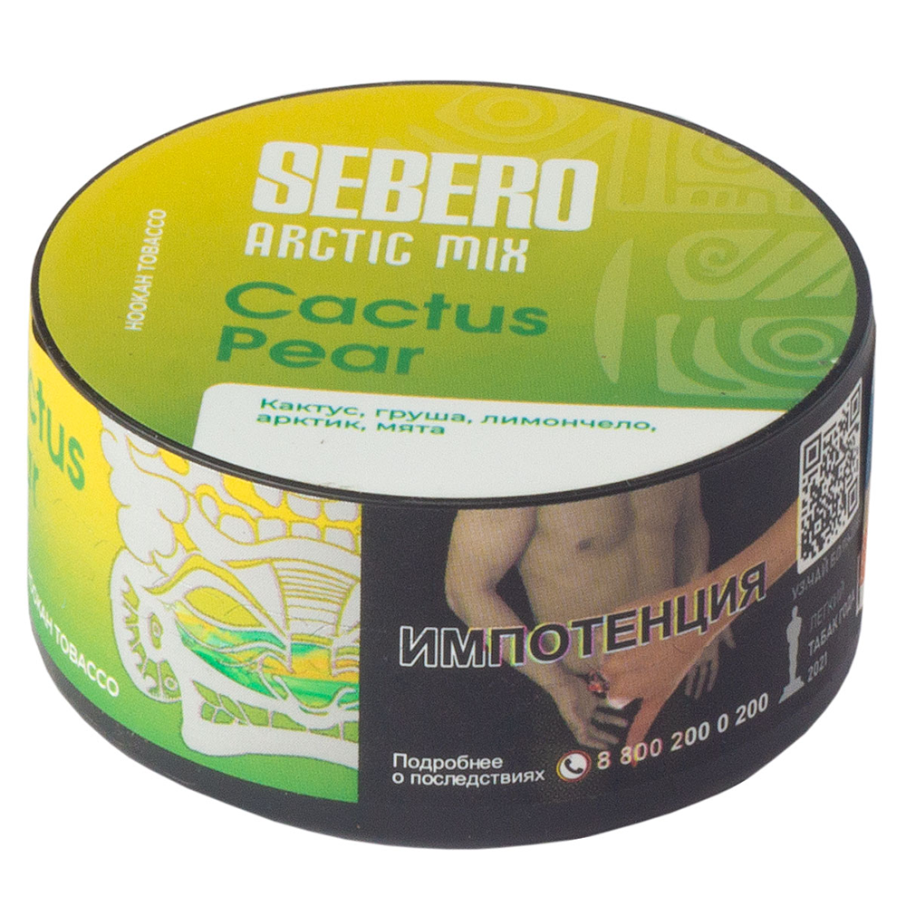 Sebero Arctic Mix -  Cactus Pear (Кактус, Груша, Лимончелло, Мята, Арктик) 25 гр.