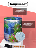 Чехол на бутыль 19 л для кулера с рисунком