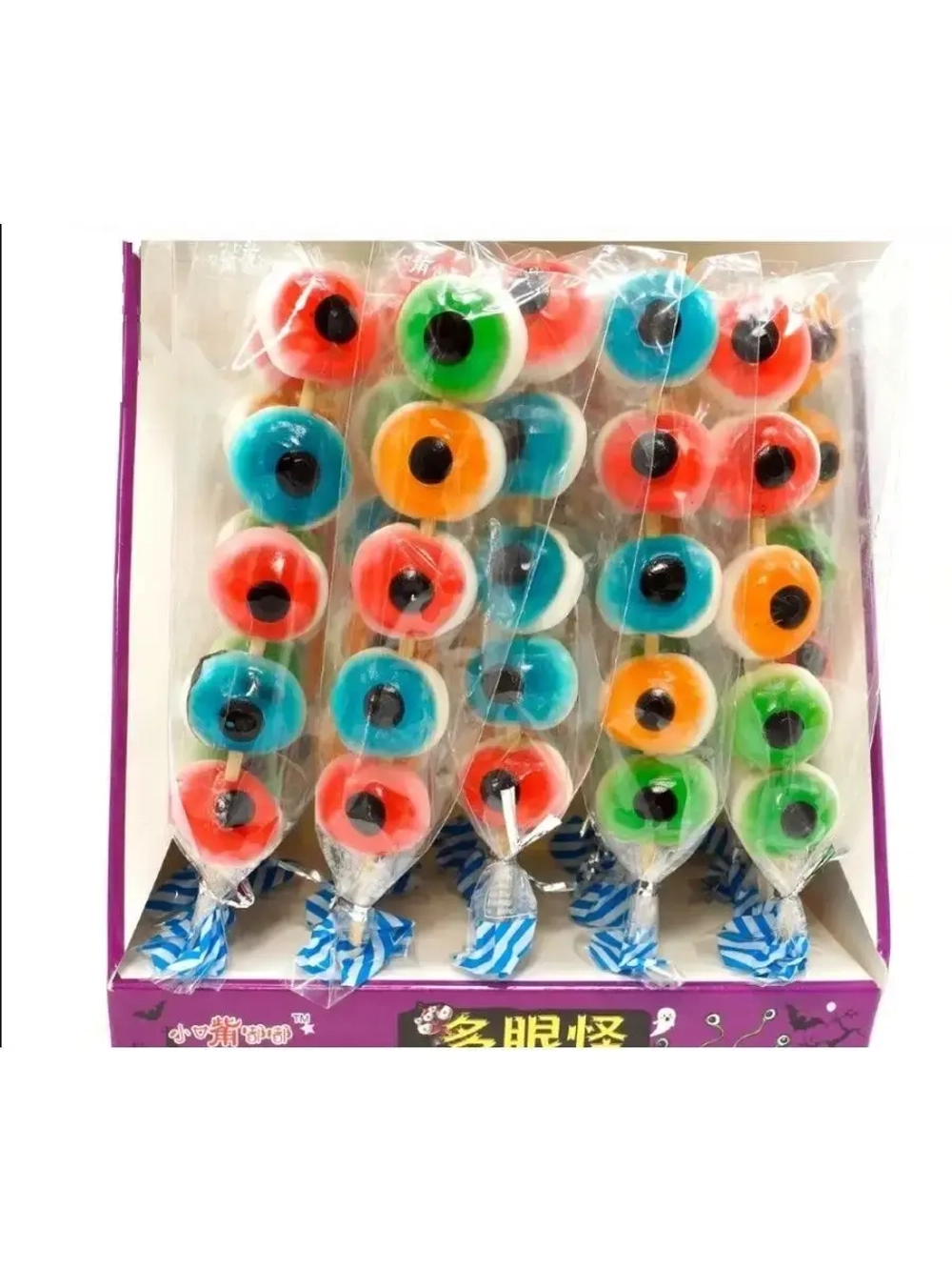 Мармелад "Глаза на палочке"-20 штук