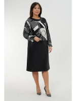 Платье нарядное в офис большие размеры