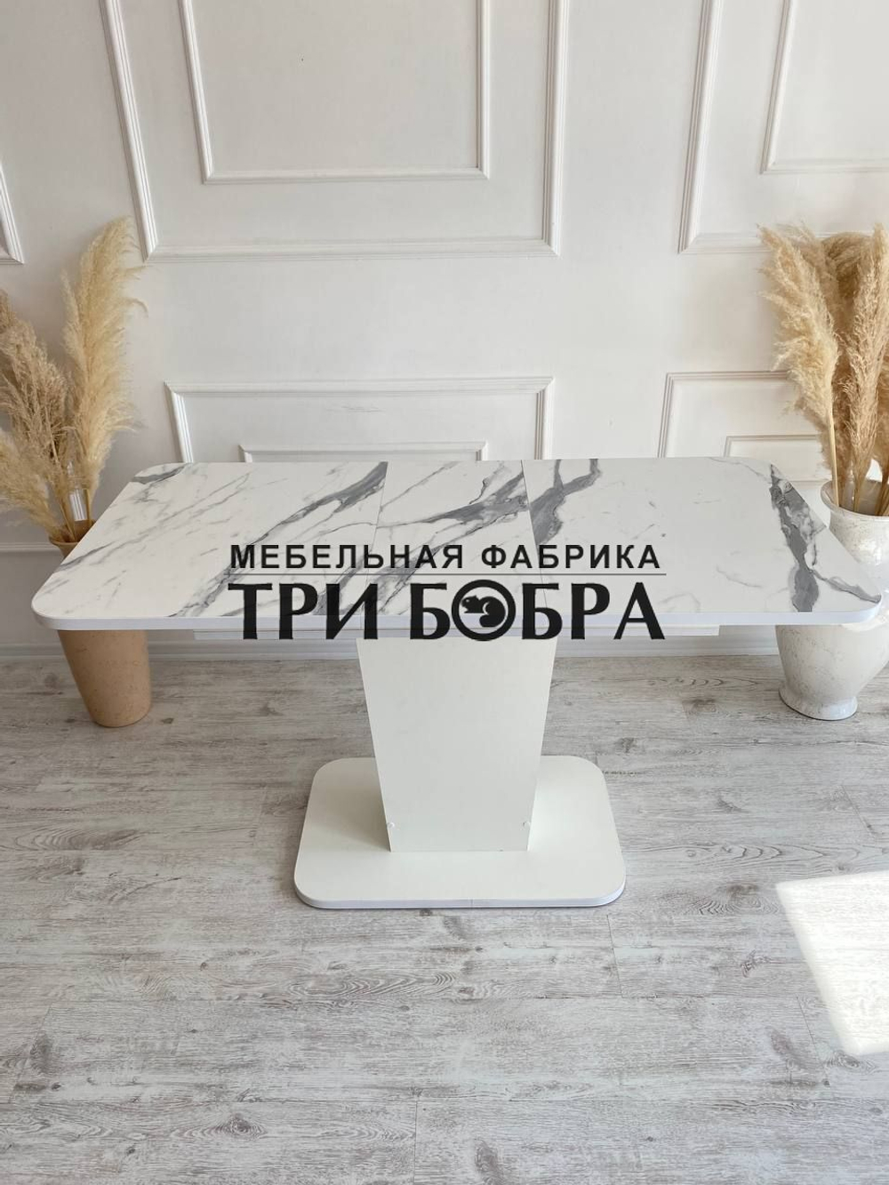 Кухонный стол "Тор", итальянский мрамор