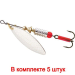 Блесна для рыбалки вращающаяся AGLIA LONG 2, Black