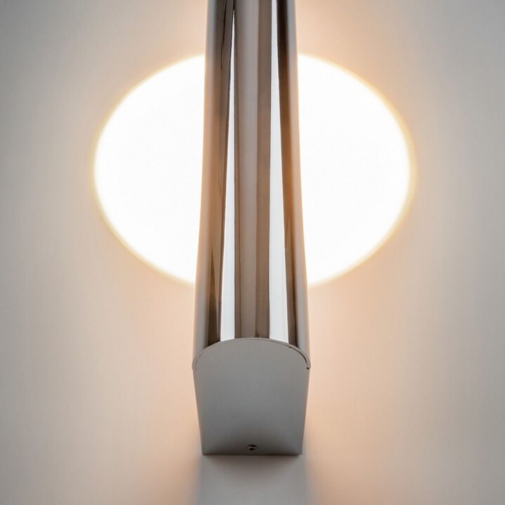 Накладной светильник Maytoni Theorema MOD288WL-L5CH3K