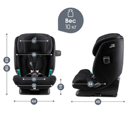 Детское автокресло Britax Roemer Advansafix Pro Classic Deep Black