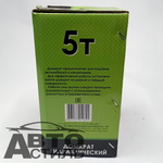 Домкрат гидравлический  5,0т h=195-380мм АВТОТОРГ АТ43022\АТ-200)