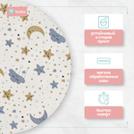Пеленки текстильные BUBO BABY "SOFT" 100х110 см, кулирная гладь, 5 шт