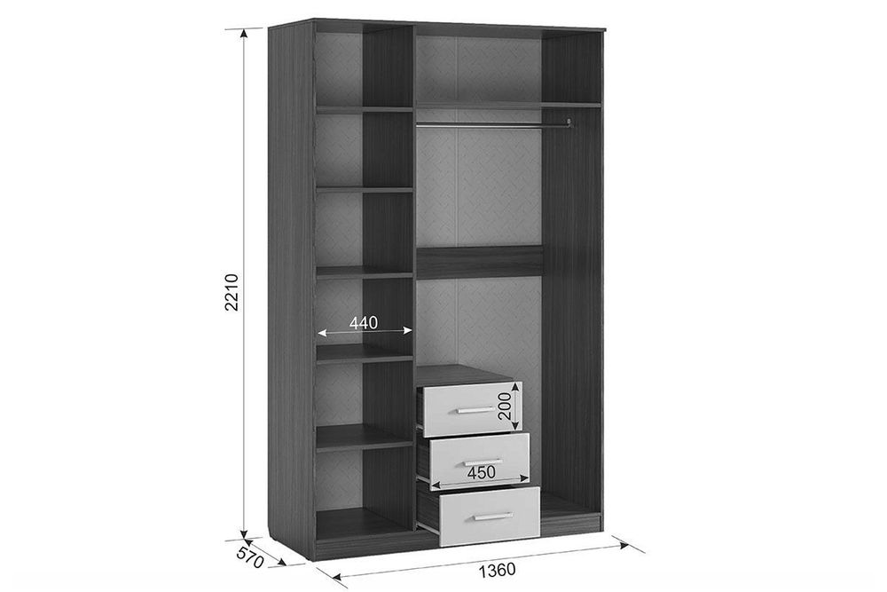 Шкаф трехстворчатый «Колледж»