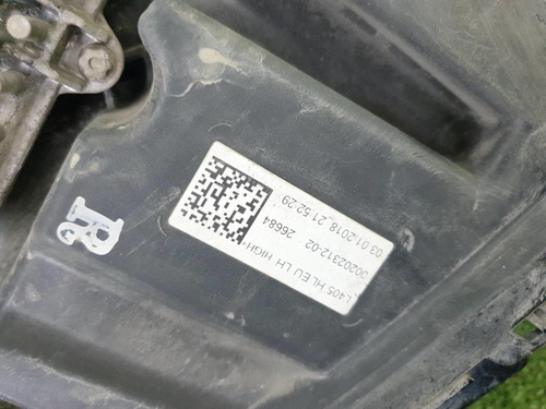 Фара левая Range Rover Vogue 4 L405 (17-22) Pixel