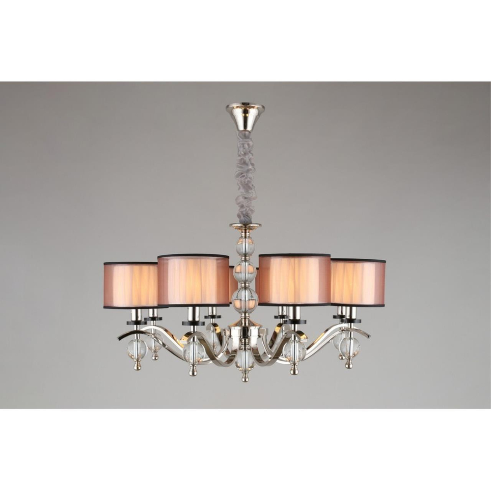 Подвесная люстра Aployt Floret APL.703.03.08