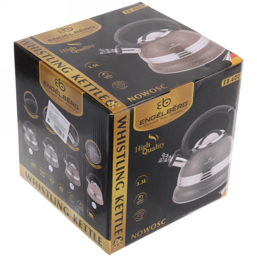 Чайник из нержавеющей стали 3,5л «Грация» со свистком, шоколад