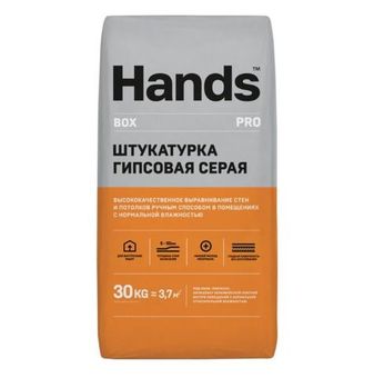 Штукатурка гипсовая серая МН Hands Box M PRO 30 кг