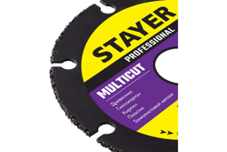 Диск отрезной по дереву для УШМ STAYER MultiCut 125х22.2мм 36860-125