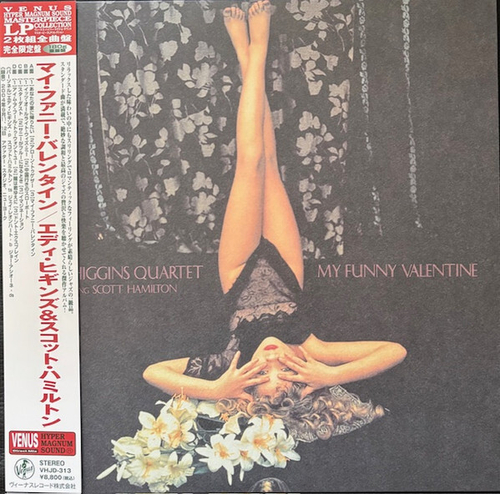 Eddie Higgins Quartet - My Funny Valentine - Venus, Japan Import