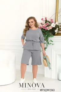 Костюм 2363-серый Minova