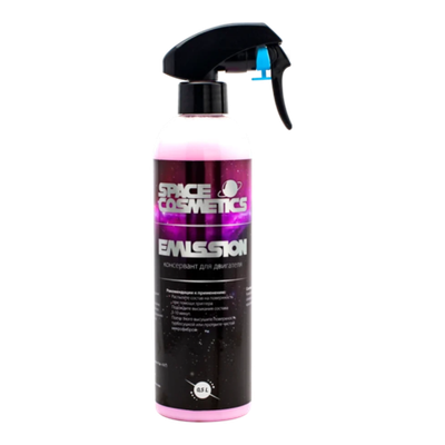 Space Cosmetics Консервант мотора Emission 500 мл